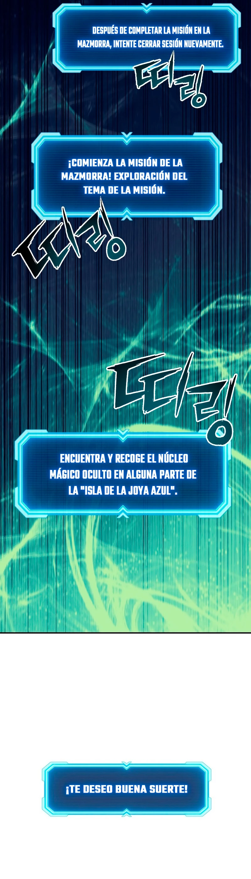 Retorno de la Constelacion Destruida Capitulo 84 página 32