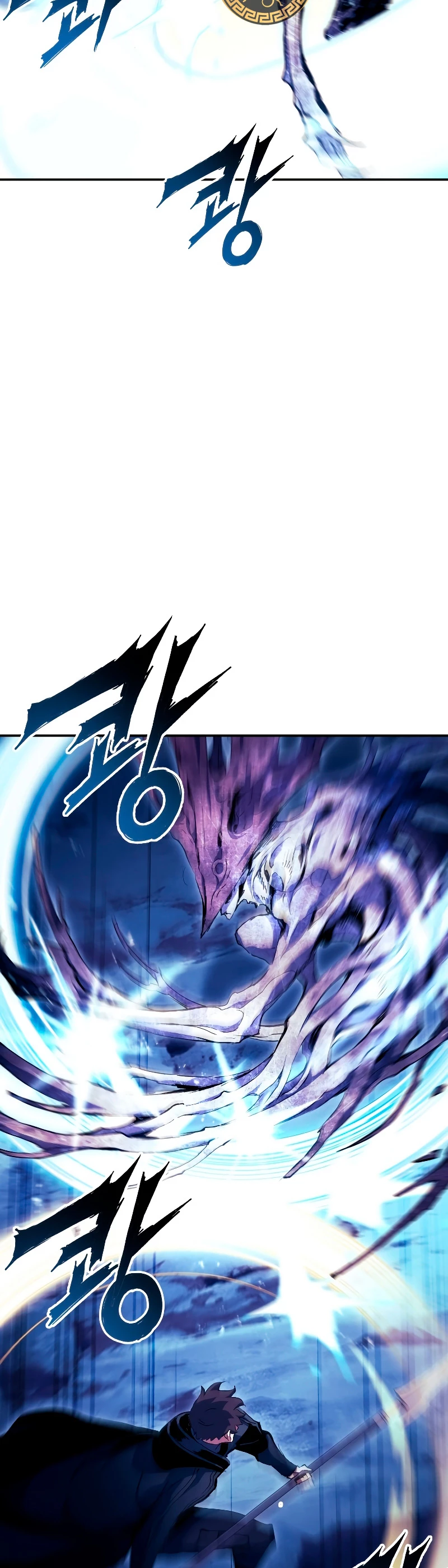 Retorno de la Constelacion Destruida Capitulo 85 página 28