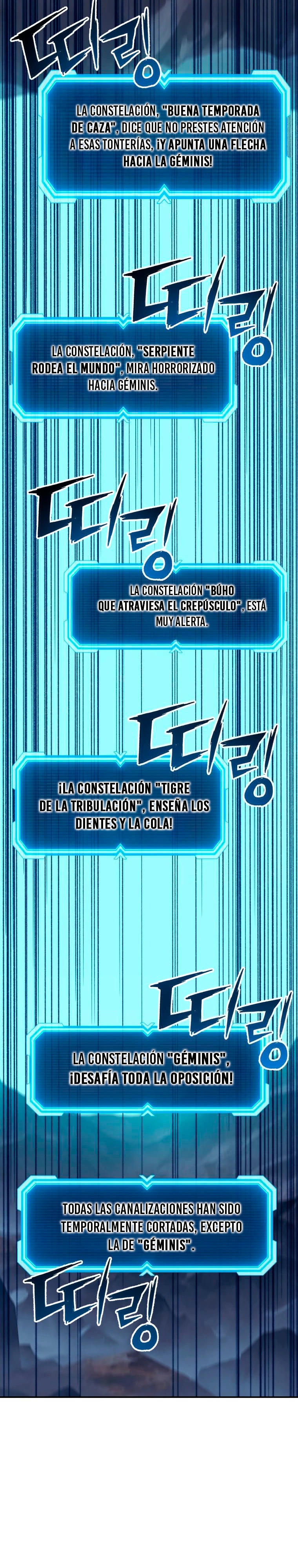 Retorno de la Constelacion Destruida Capitulo 92 página 15