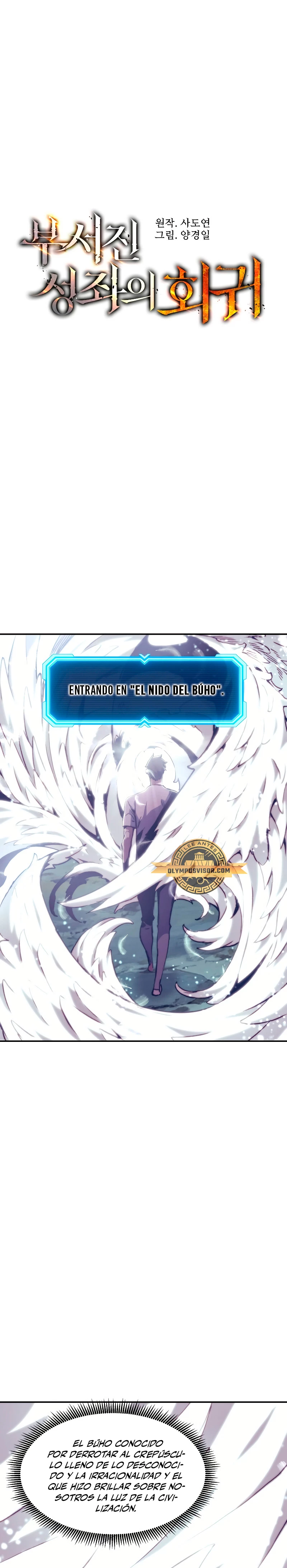 Retorno de la Constelacion Destruida Capitulo 93 página 20