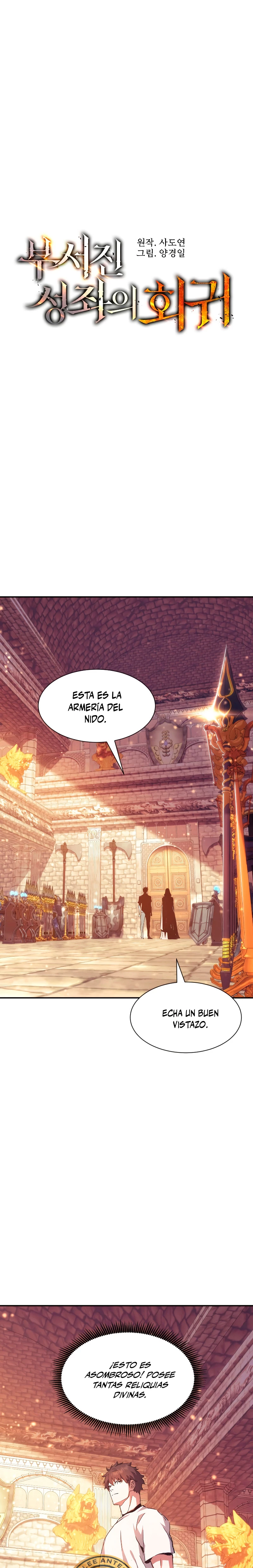 Retorno de la Constelacion Destruida Capitulo 95 página 2