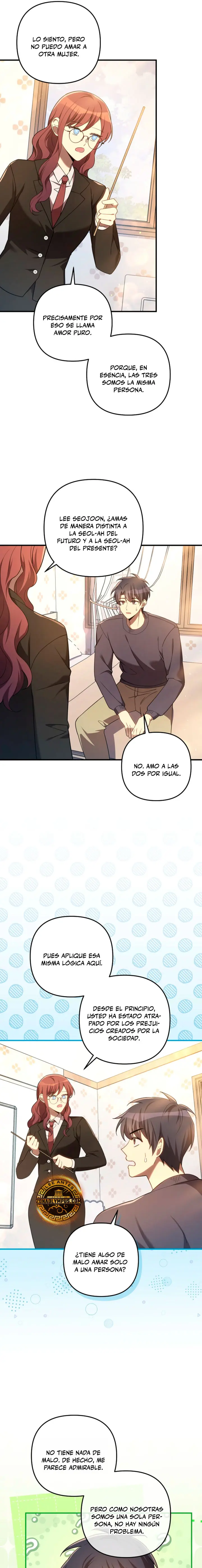 Mi hija es el jefe final Capitulo 163 página 17
