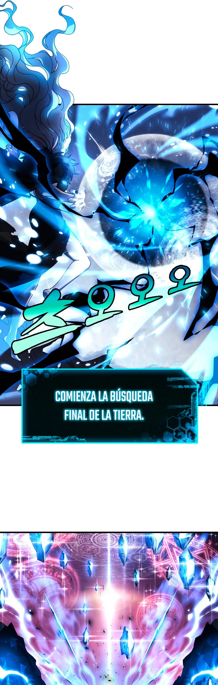 Mi hija es el jefe final Capitulo 1 página 18
