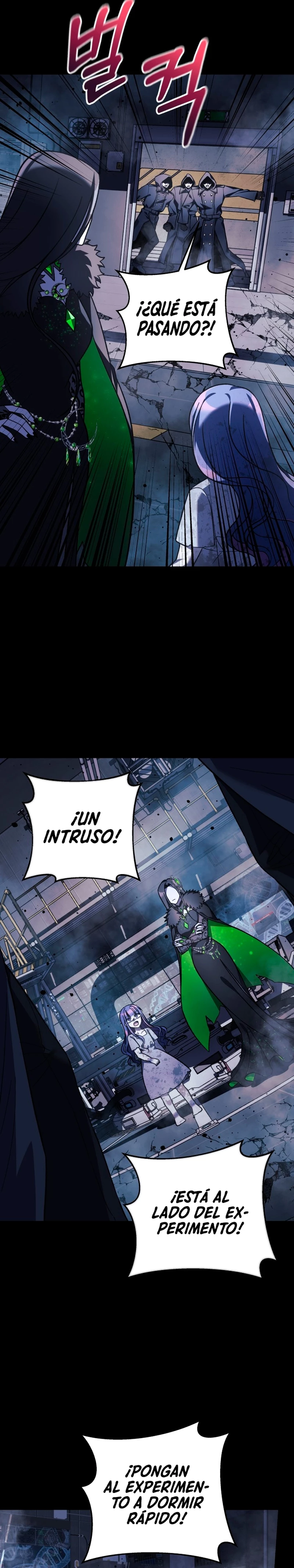 Mi hija es el jefe final Capitulo 100 página 22