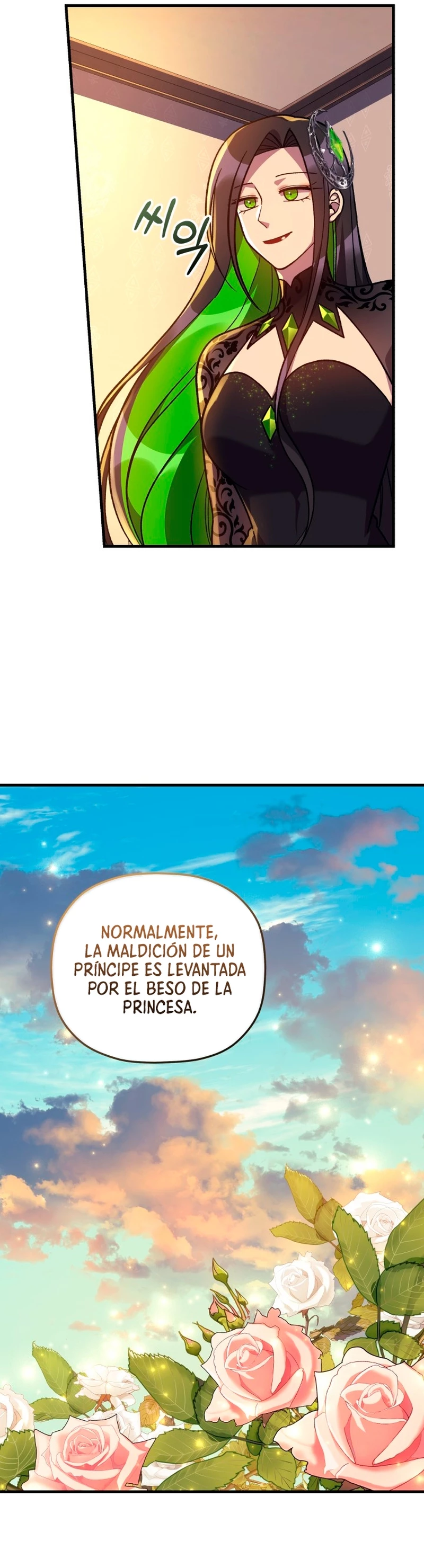 Mi hija es el jefe final Capitulo 103 página 14