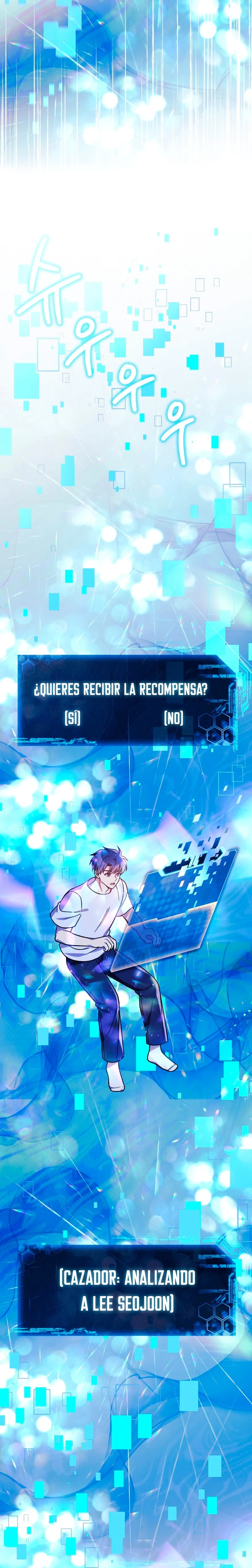 Mi hija es el jefe final Capitulo 104 página 11