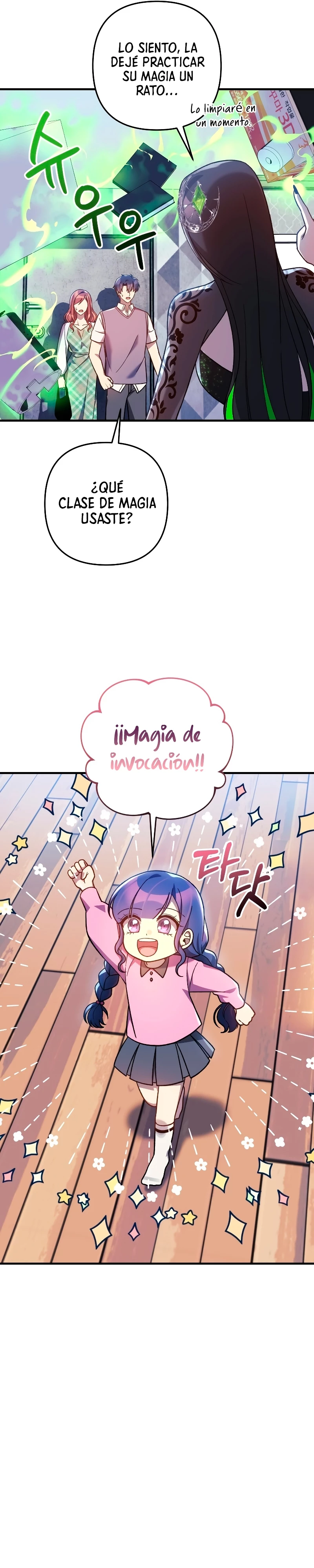 Mi hija es el jefe final Capitulo 107 página 16