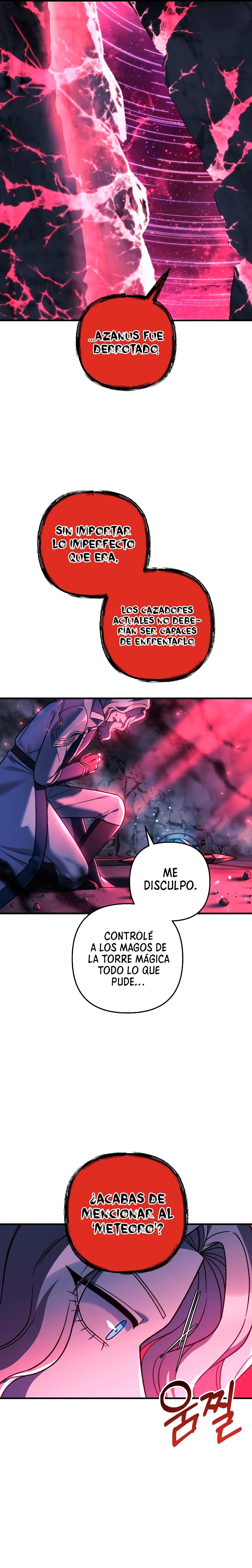 Mi hija es el jefe final Capitulo 107 página 2