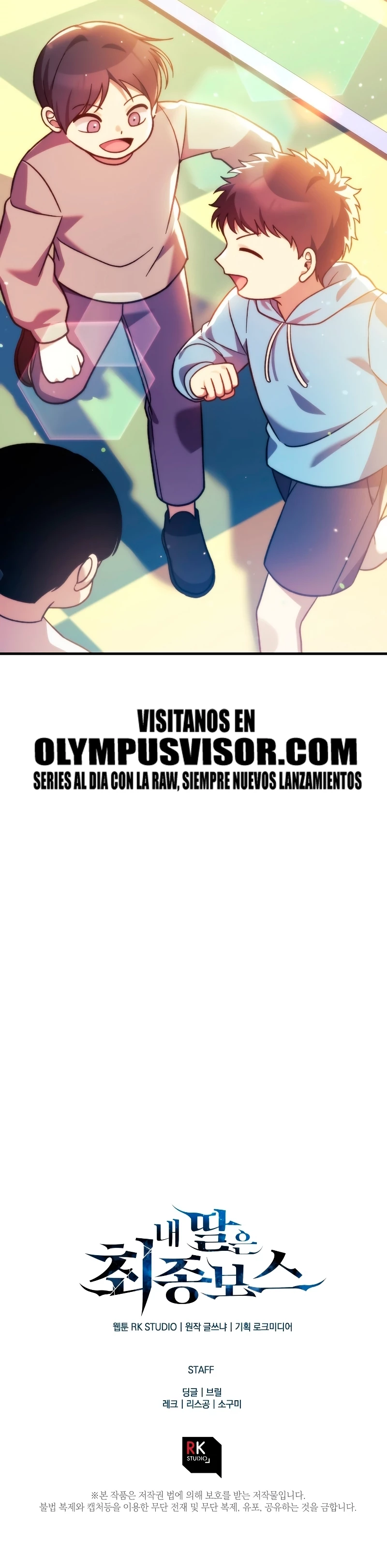 Mi hija es el jefe final Capitulo 107 página 29