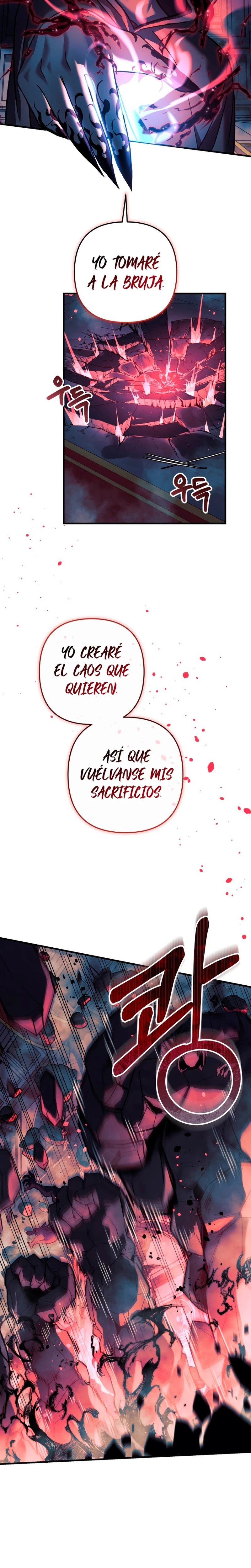 Mi hija es el jefe final Capitulo 108 página 16