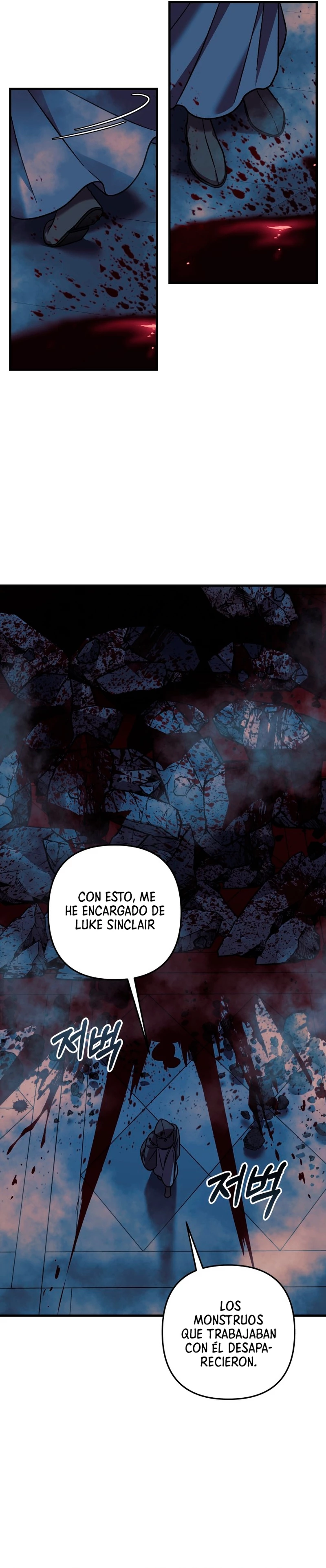 Mi hija es el jefe final Capitulo 108 página 18