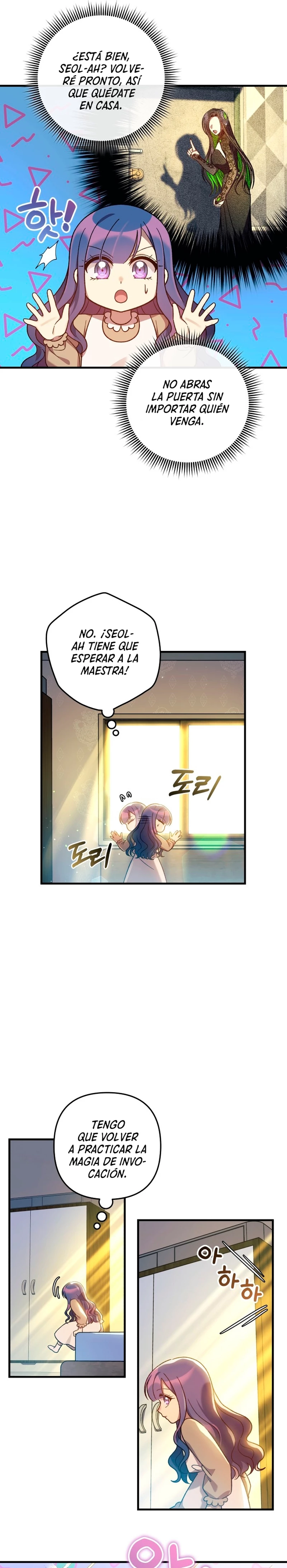 Mi hija es el jefe final Capitulo 108 página 21