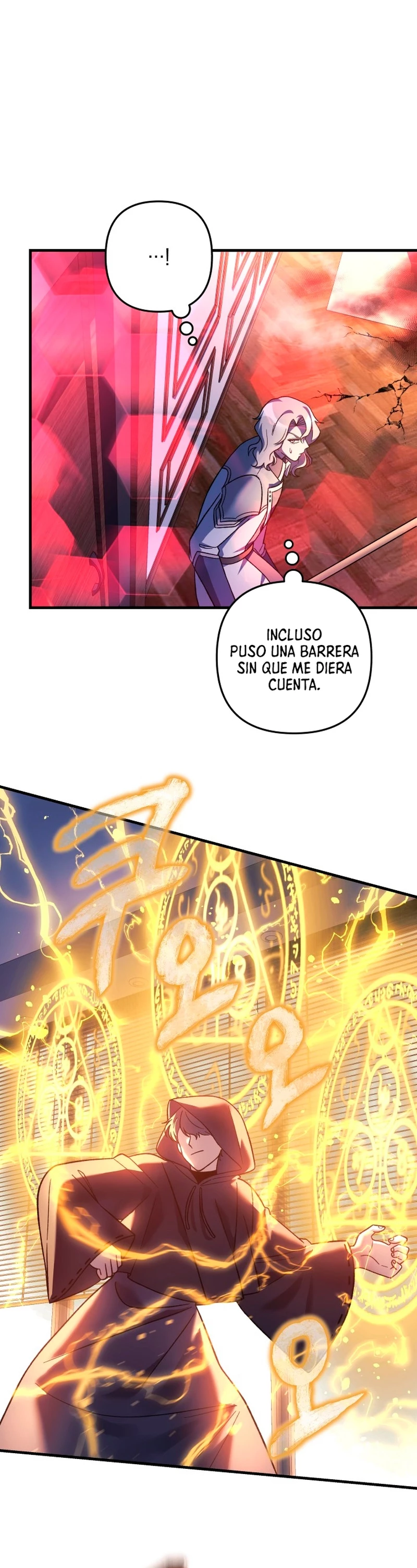 Mi hija es el jefe final Capitulo 108 página 3