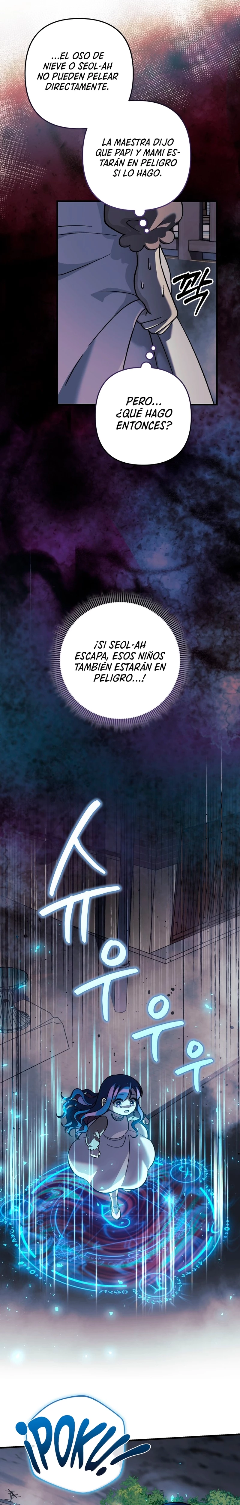 Mi hija es el jefe final Capitulo 109 página 8