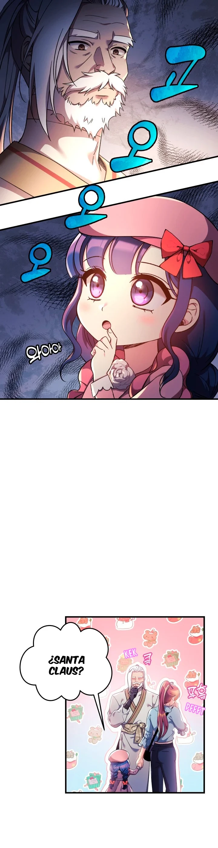 Mi hija es el jefe final Capitulo 11 página 15