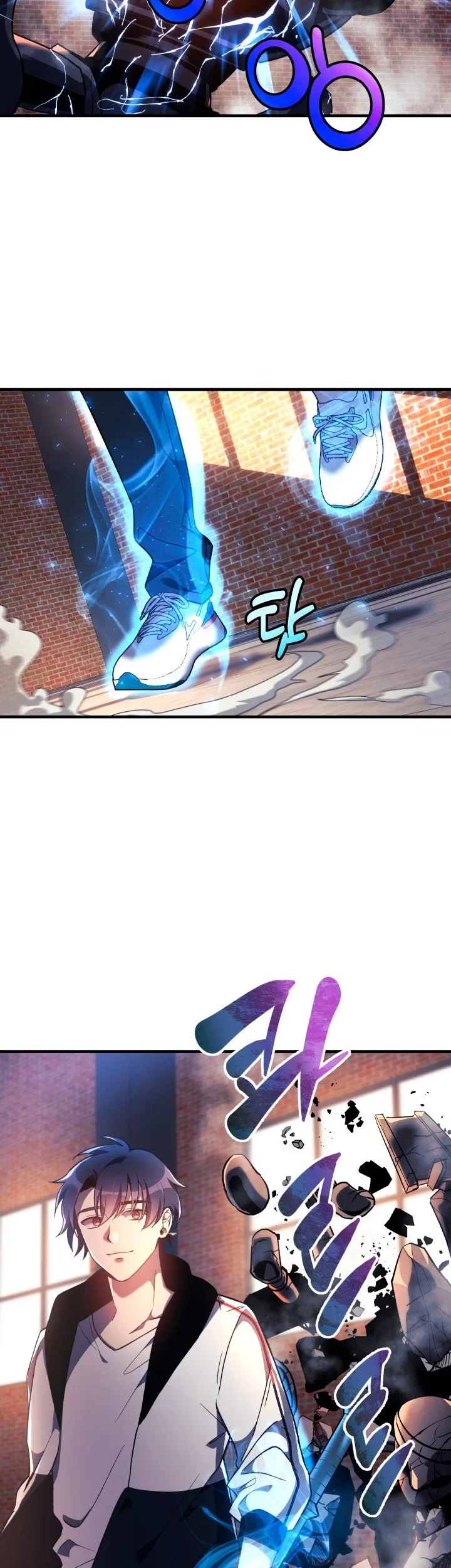 Mi hija es el jefe final Capitulo 11 página 37