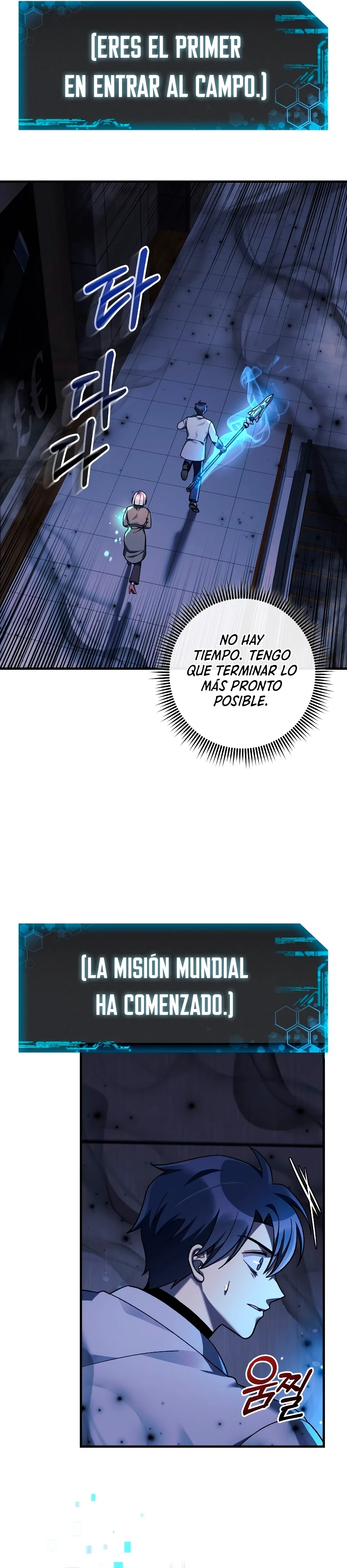 Mi hija es el jefe final Capitulo 111 página 32