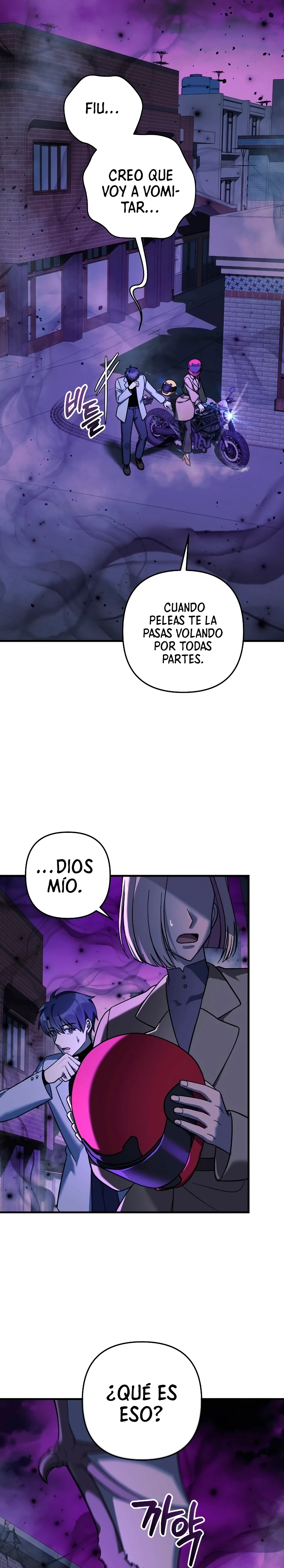 Mi hija es el jefe final Capitulo 112 página 11
