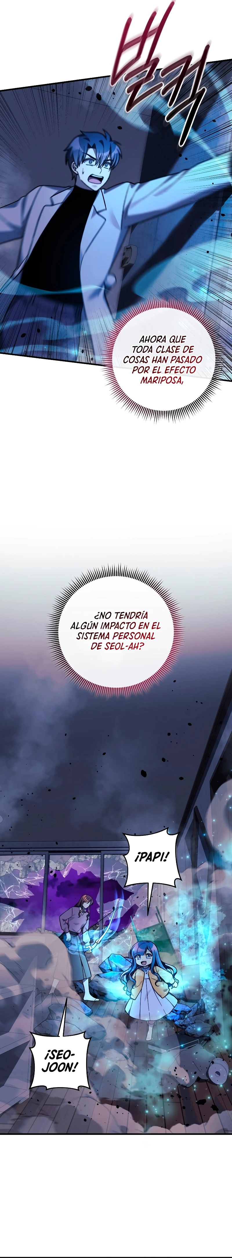Mi hija es el jefe final Capitulo 112 página 19