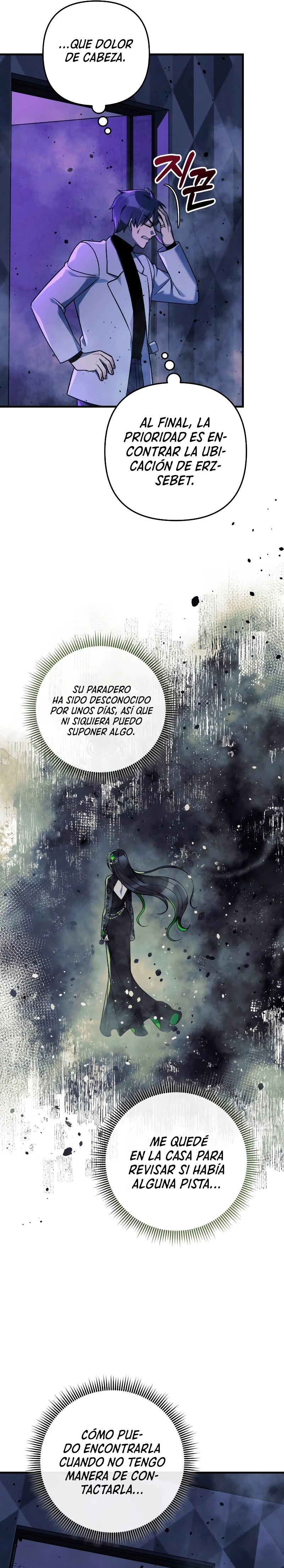 Mi hija es el jefe final Capitulo 112 página 32