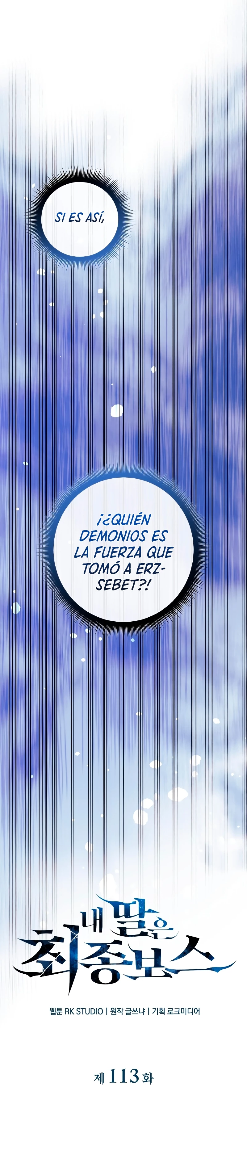 Mi hija es el jefe final Capitulo 113 página 13