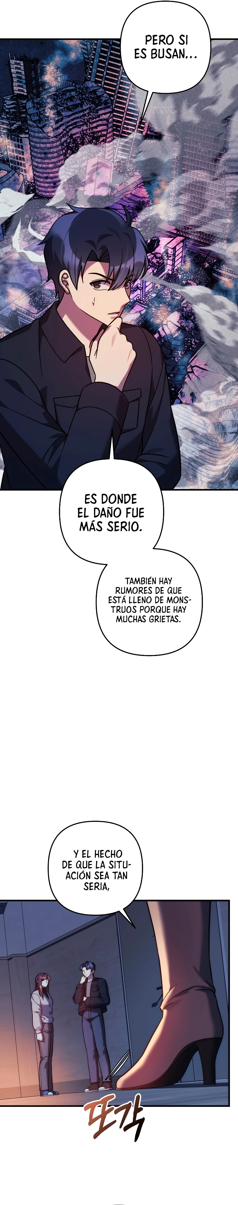Mi hija es el jefe final Capitulo 114 página 14