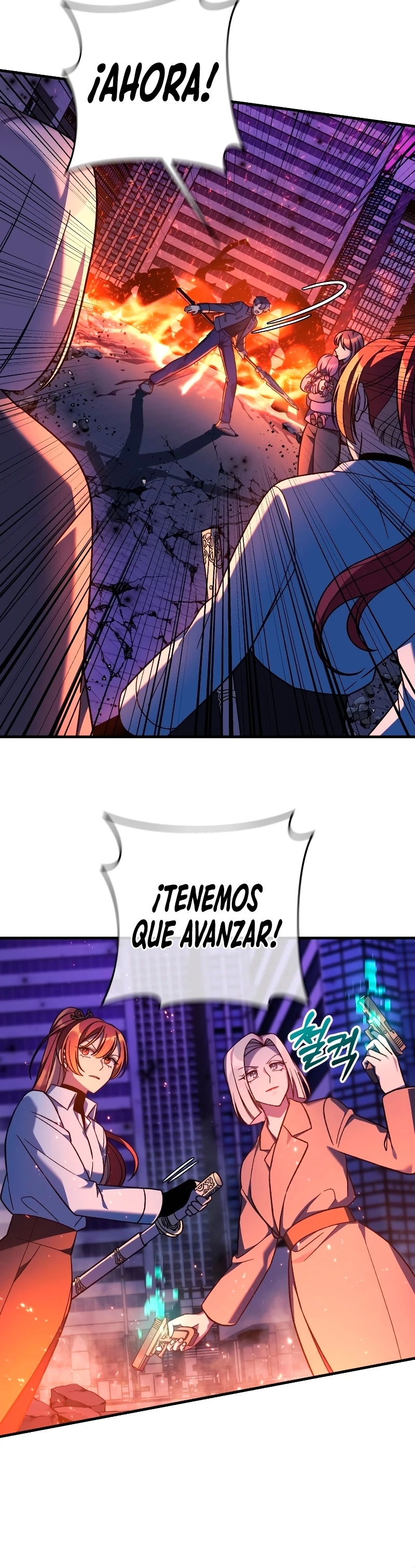 Mi hija es el jefe final Capitulo 116 página 25