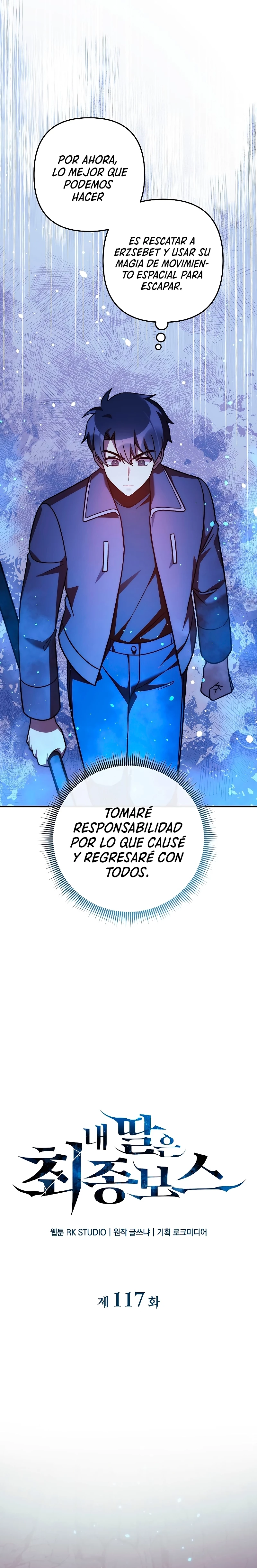 Mi hija es el jefe final Capitulo 117 página 11