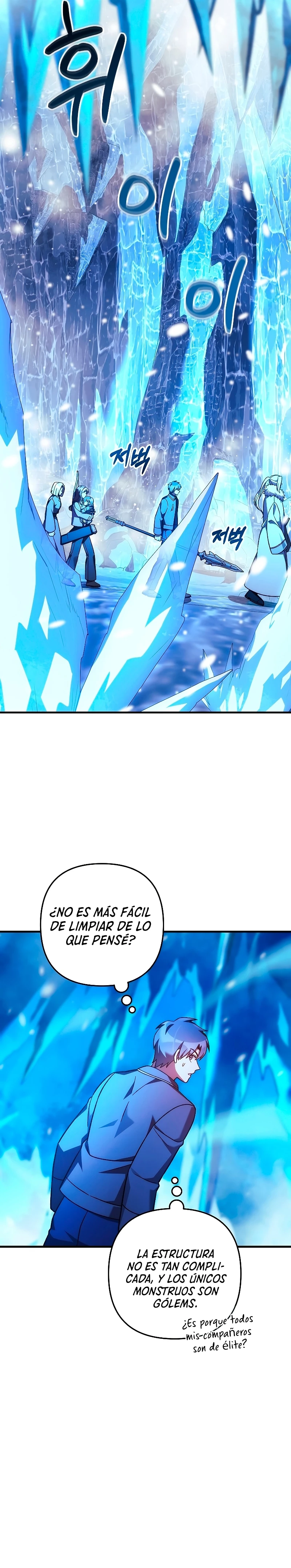 Mi hija es el jefe final Capitulo 117 página 30