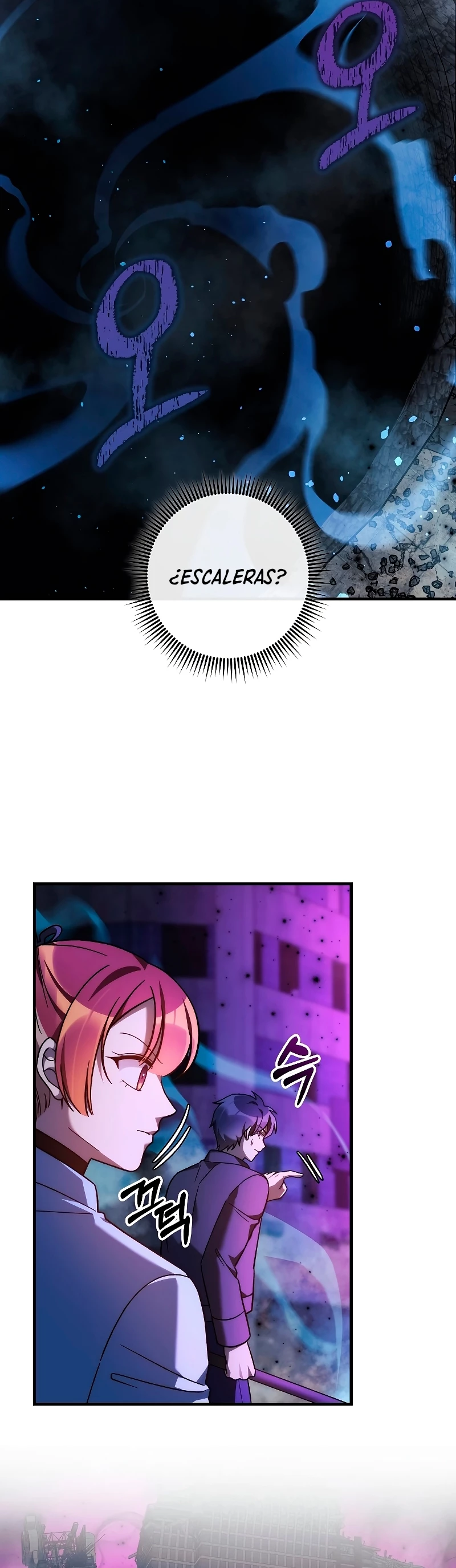 Mi hija es el jefe final Capitulo 117 página 8