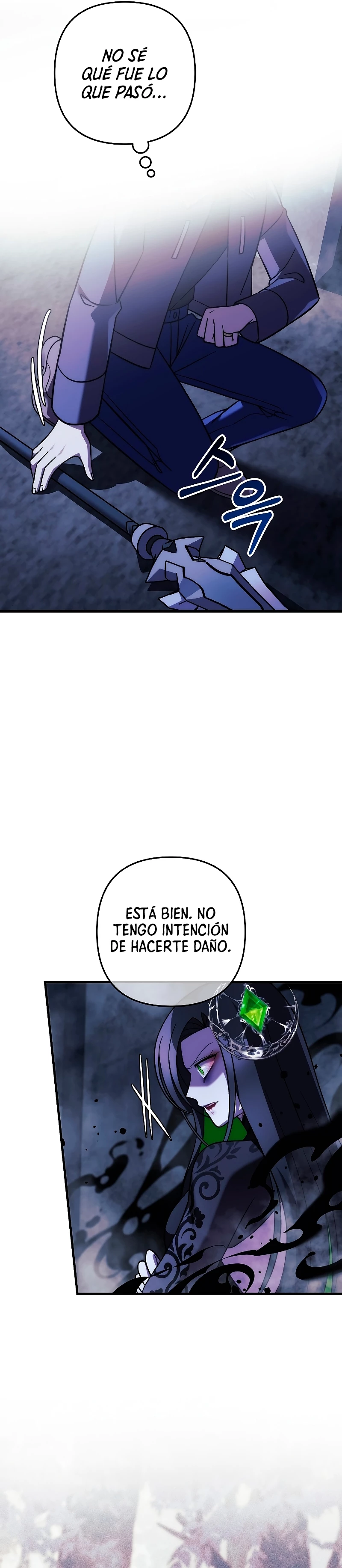 Mi hija es el jefe final Capitulo 118 página 13