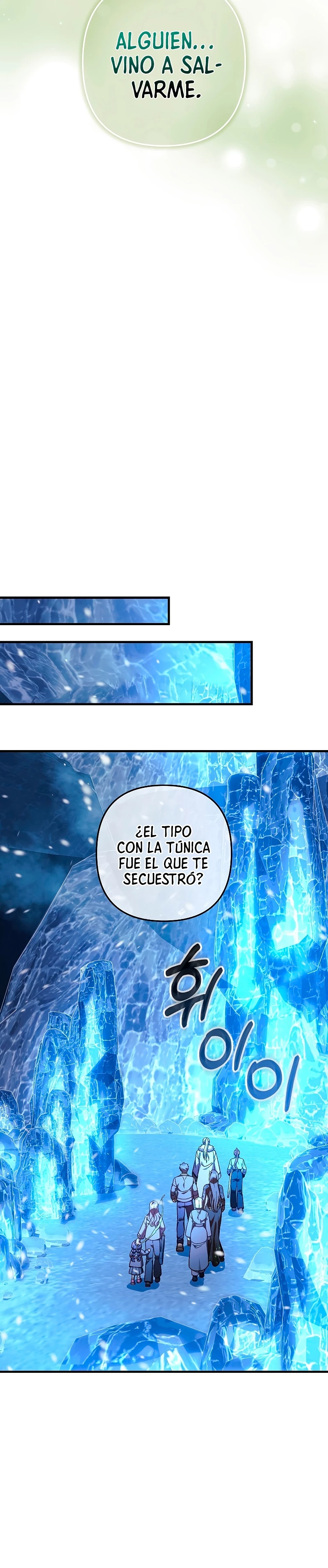 Mi hija es el jefe final Capitulo 118 página 17