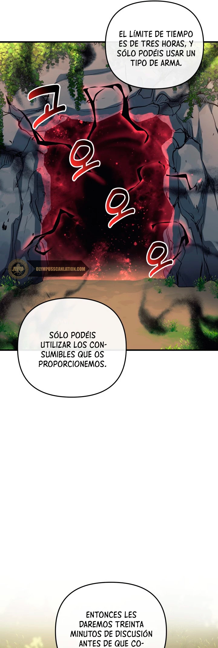 Mi hija es el jefe final Capitulo 12 página 24