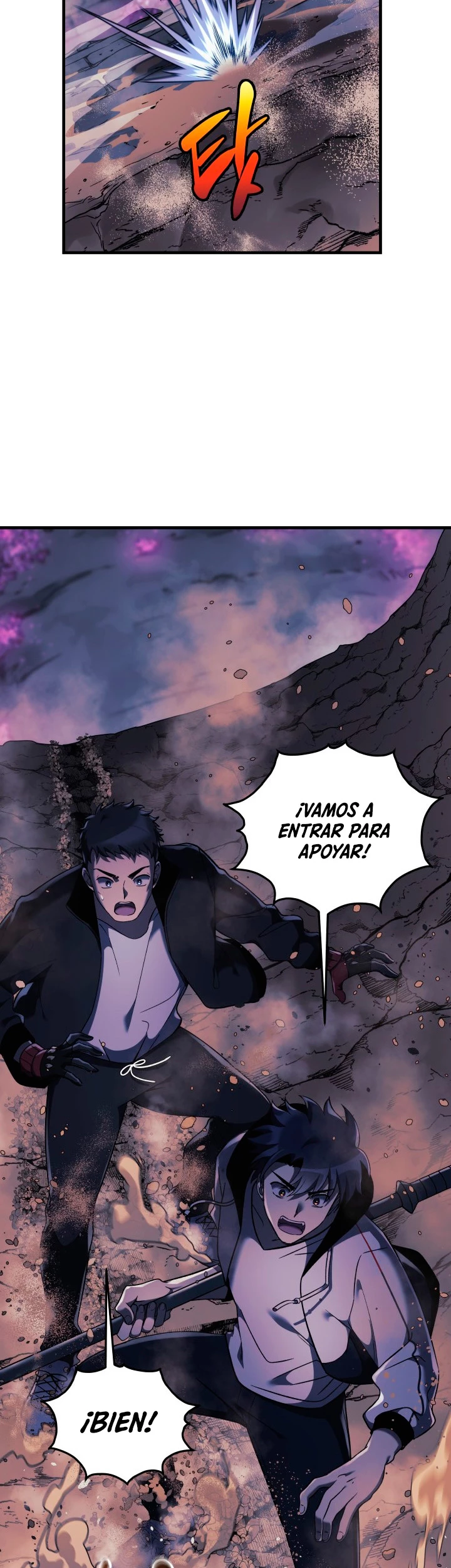 Mi hija es el jefe final Capitulo 12 página 60
