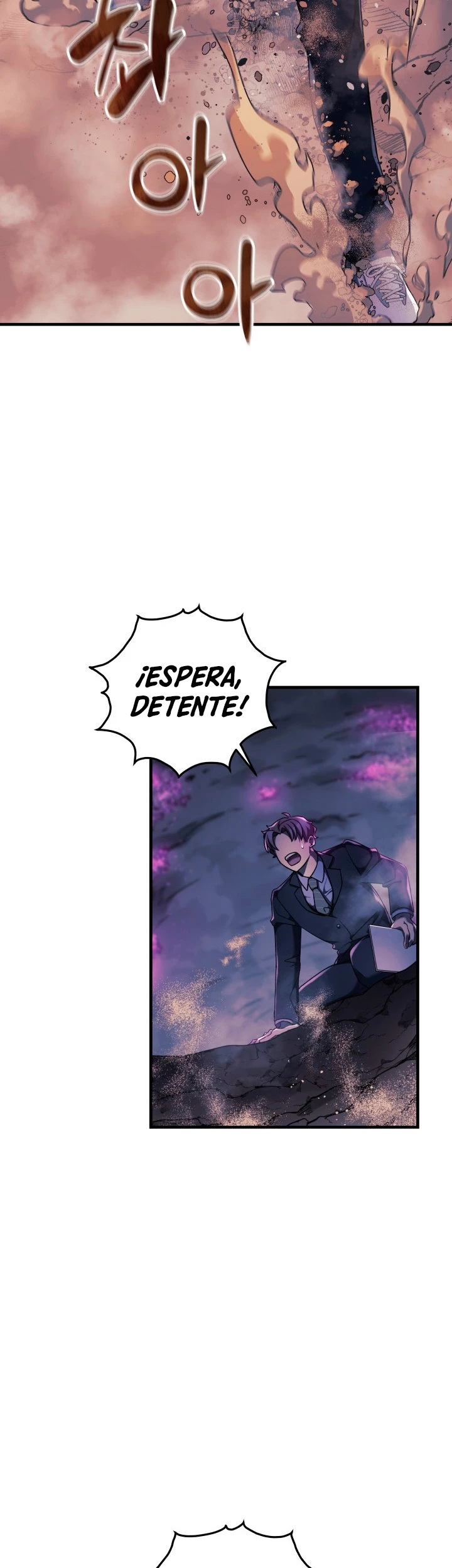 Mi hija es el jefe final Capitulo 12 página 61