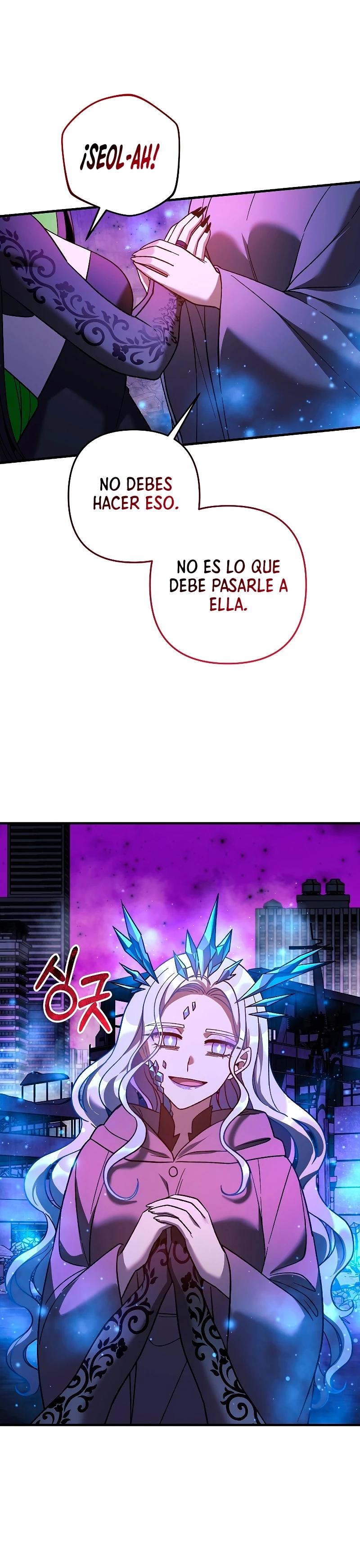 Mi hija es el jefe final Capitulo 121 página 21