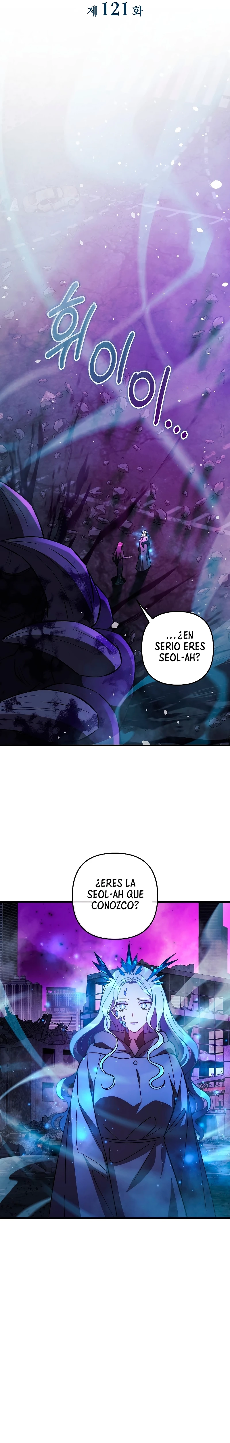 Mi hija es el jefe final Capitulo 121 página 9