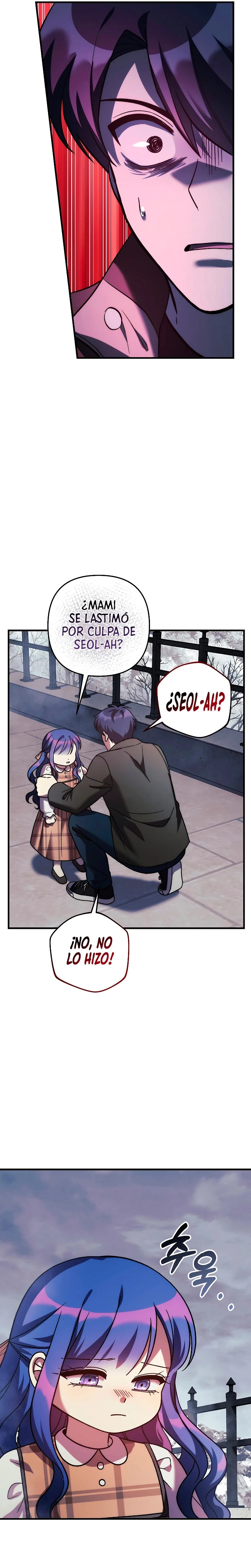 Mi hija es el jefe final Capitulo 124 página 23