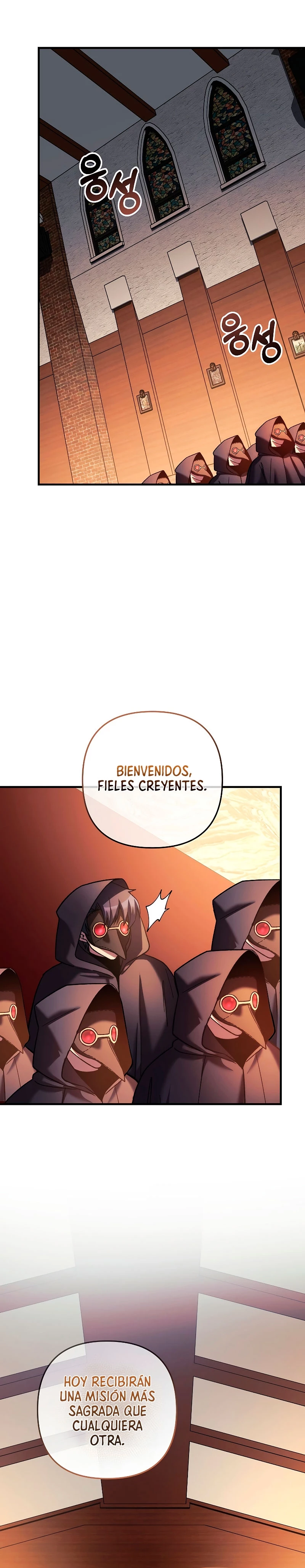 Mi hija es el jefe final Capitulo 125 página 27