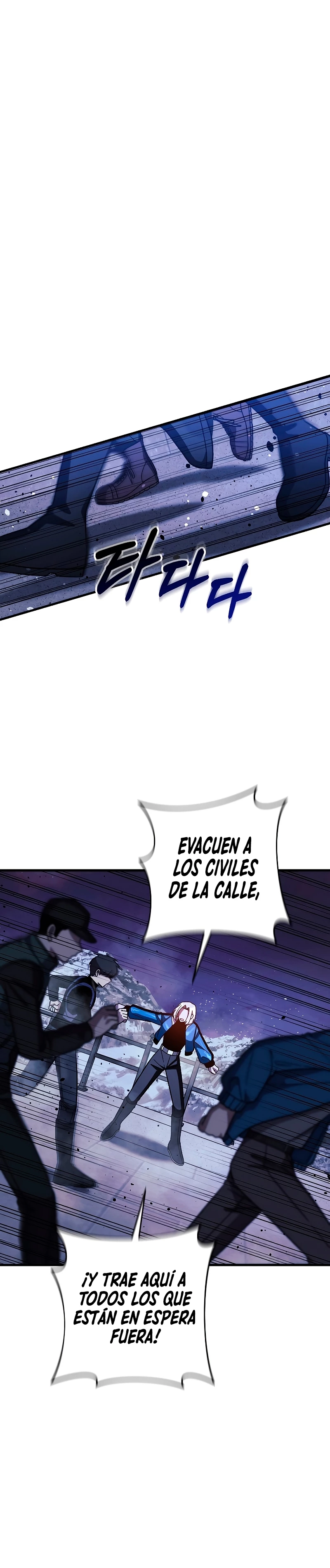 Mi hija es el jefe final Capitulo 127 página 17