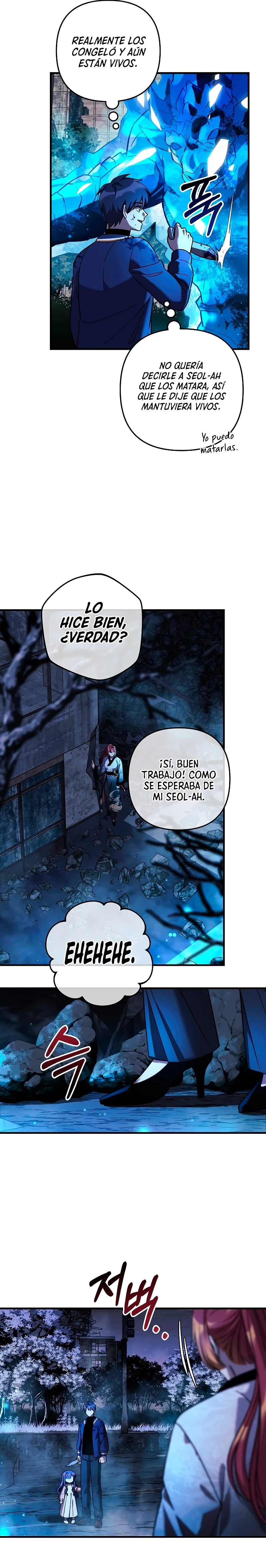 Mi hija es el jefe final Capitulo 128 página 17