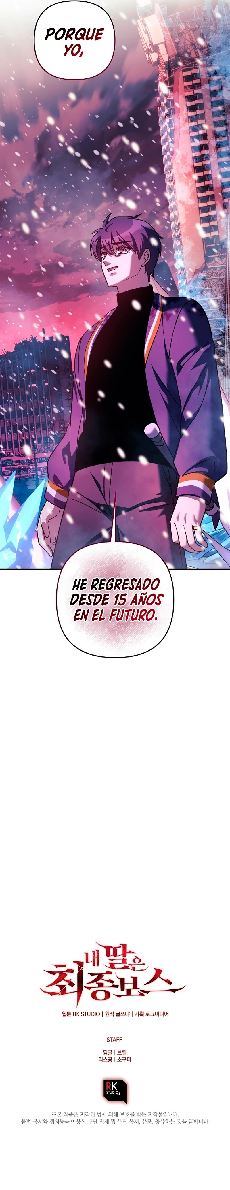 Mi hija es el jefe final Capitulo 132 página 32