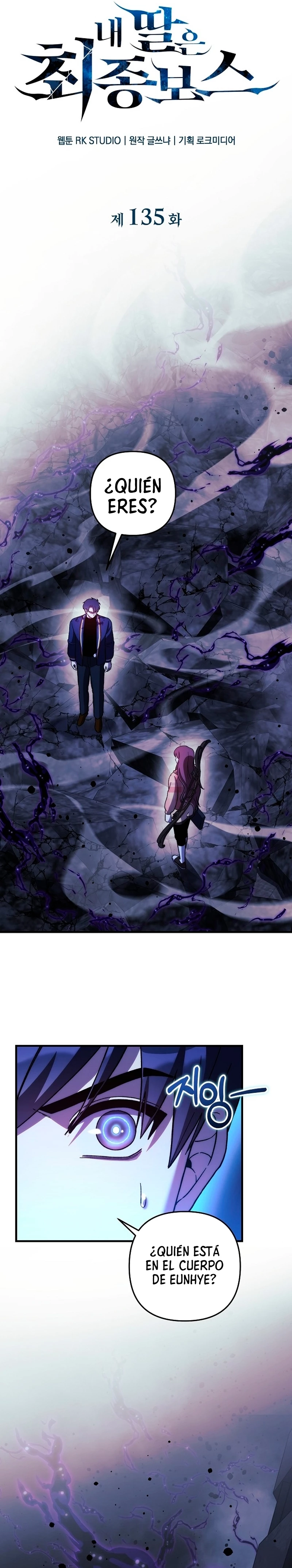 Mi hija es el jefe final Capitulo 135 página 7