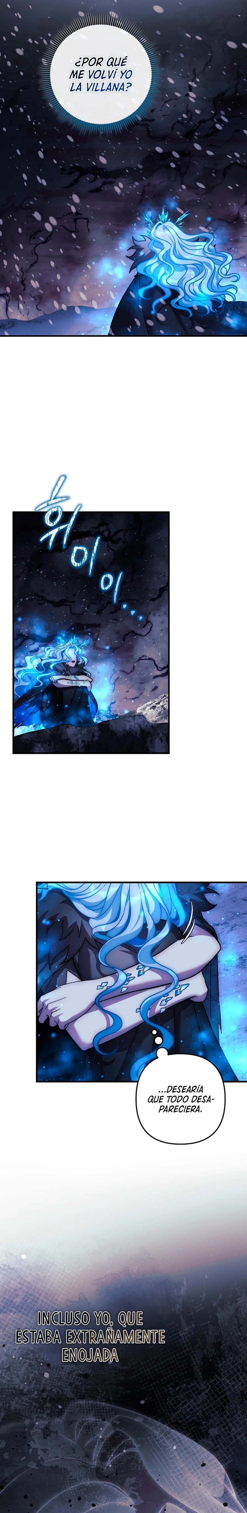 Mi hija es el jefe final Capitulo 137 página 25