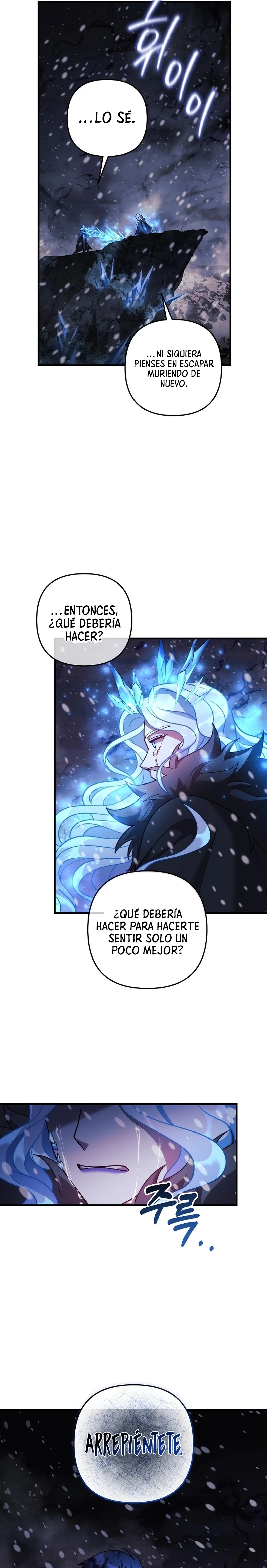 Mi hija es el jefe final Capitulo 138 página 21
