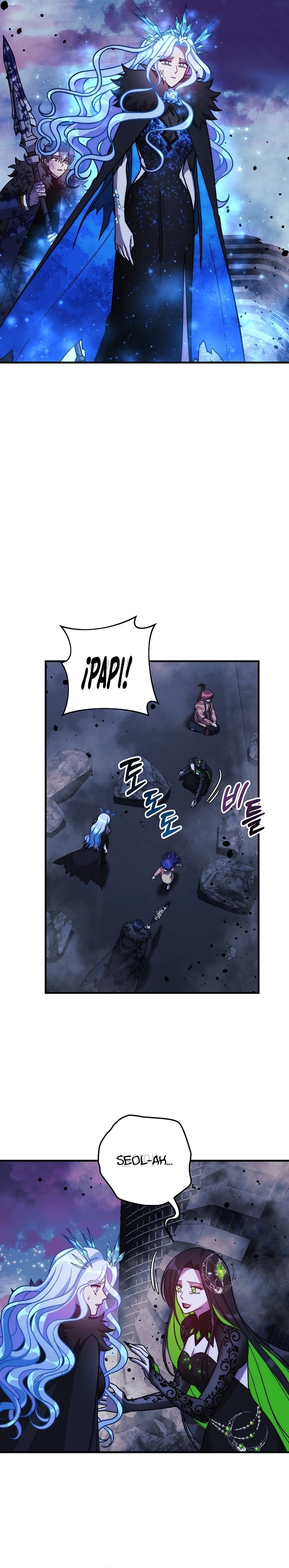 Mi hija es el jefe final Capitulo 139 página 14