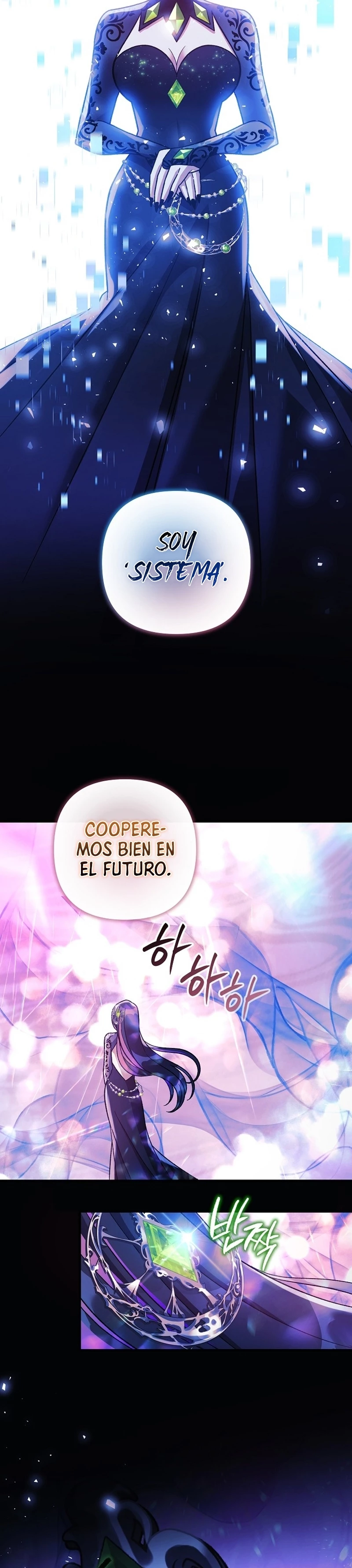 Mi hija es el jefe final Capitulo 141 página 27