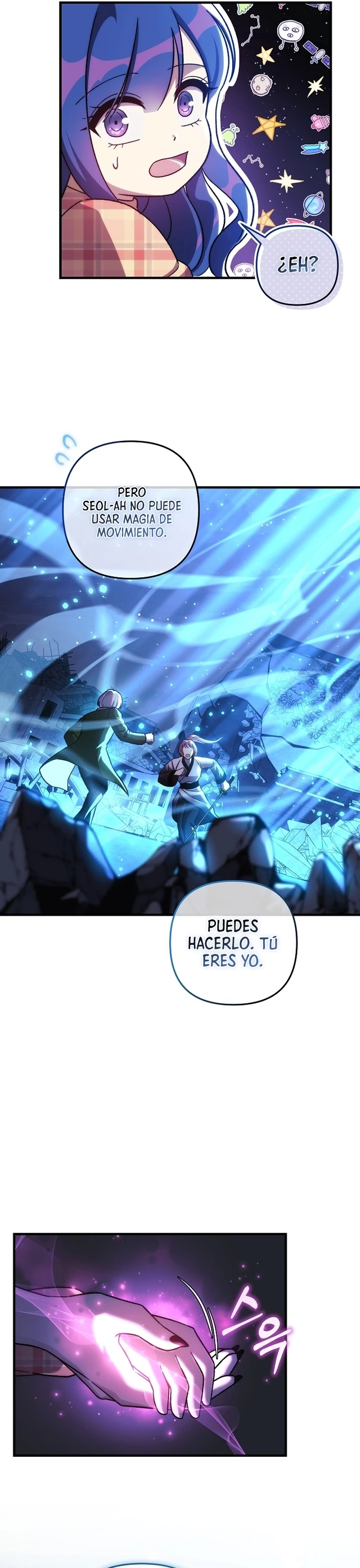 Mi hija es el jefe final Capitulo 144 página 7