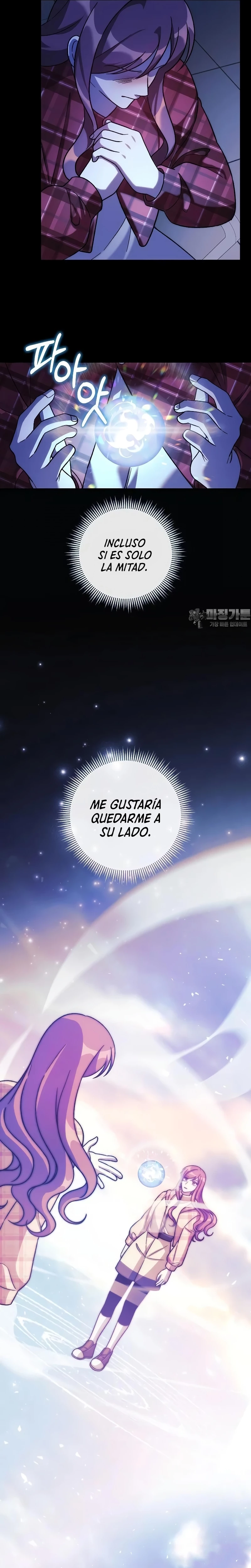 Mi hija es el jefe final Capitulo 145 página 14