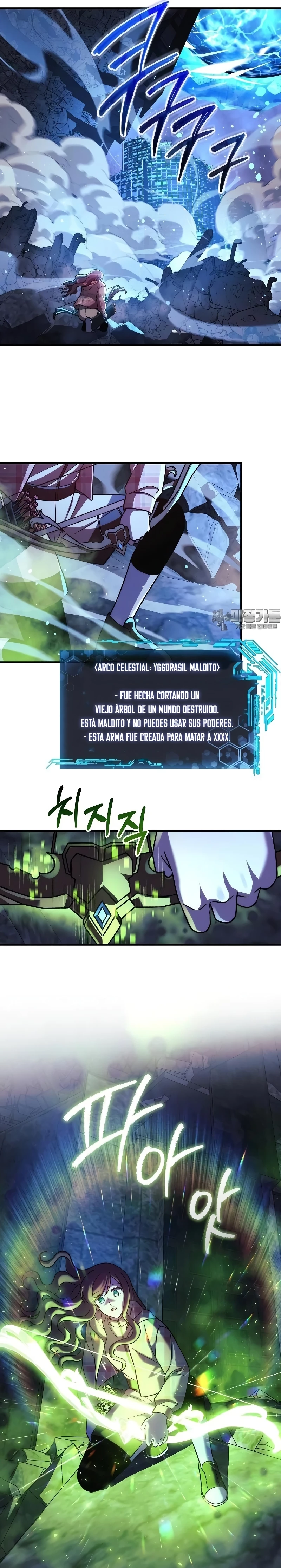 Mi hija es el jefe final Capitulo 145 página 20